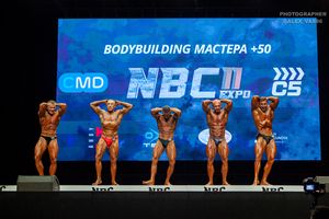 BODYBUILDING МАСТЕРА +50